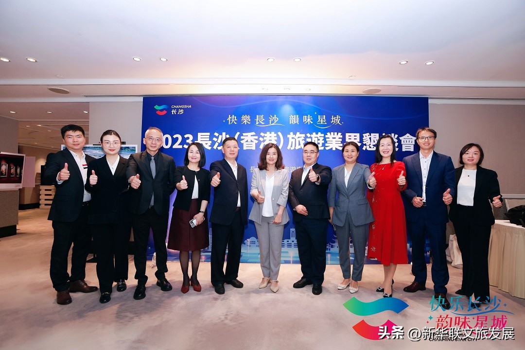 湖南海外旅游蒋燕妮,蒋燕妮海外旅游有限公司