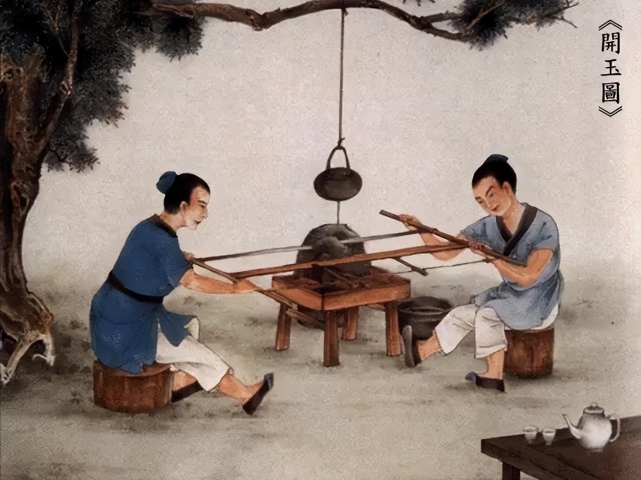 涨知识购物,刀划软玉辨别真假靠谱吗