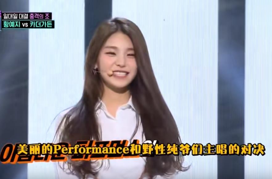 itzy选秀节目,itzy选秀总决赛