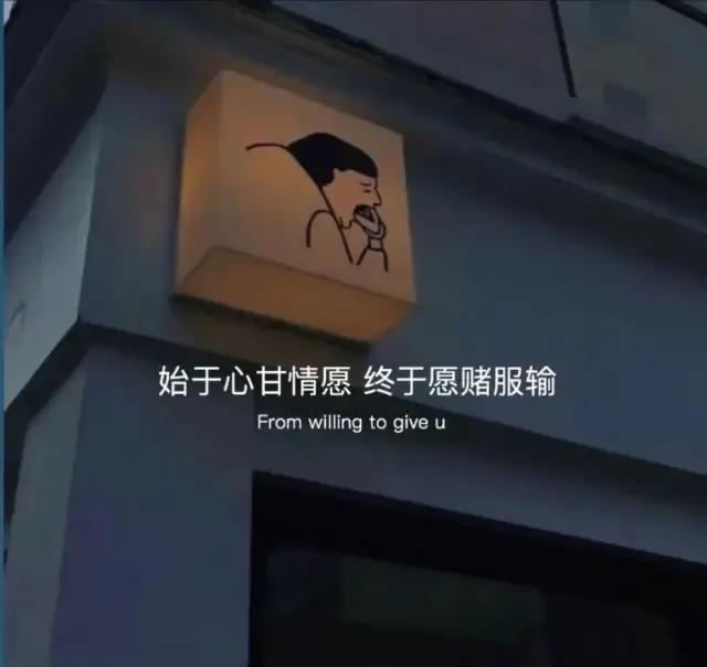 带文字的背景图高级,带文字的背景图励志超清