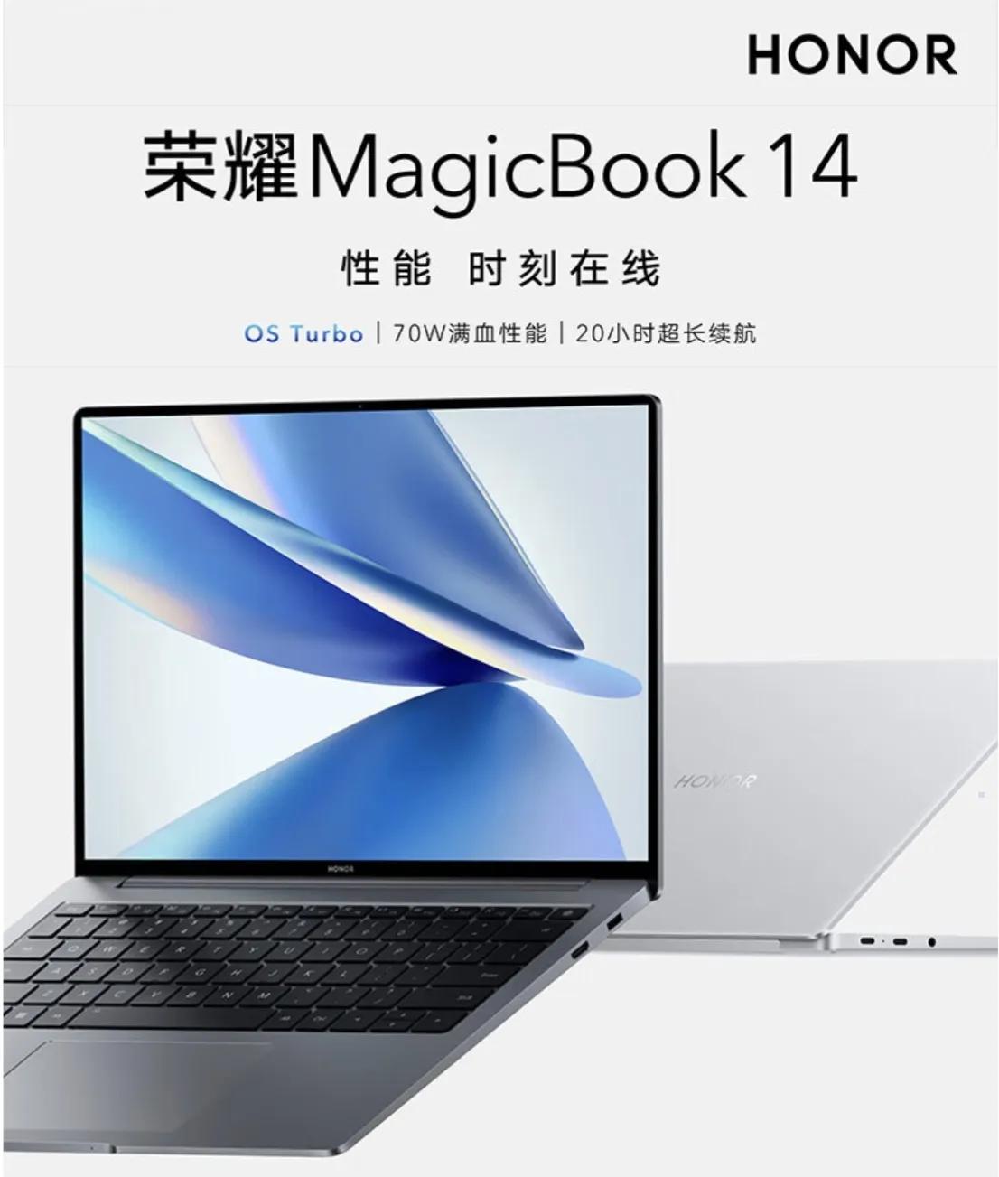 准大学生如何选笔记本电脑,推荐大学生用的笔记本电脑