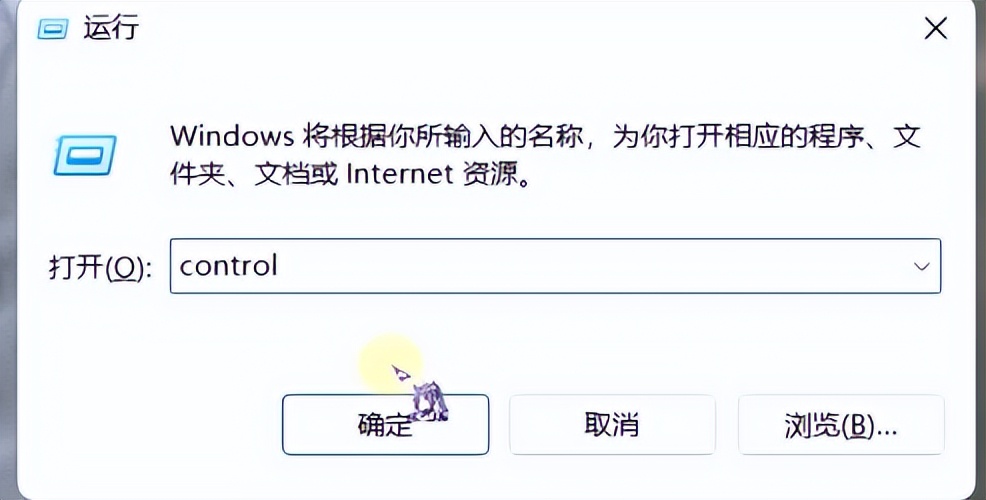 如何解决网络代理问题,网络代理怎么关闭