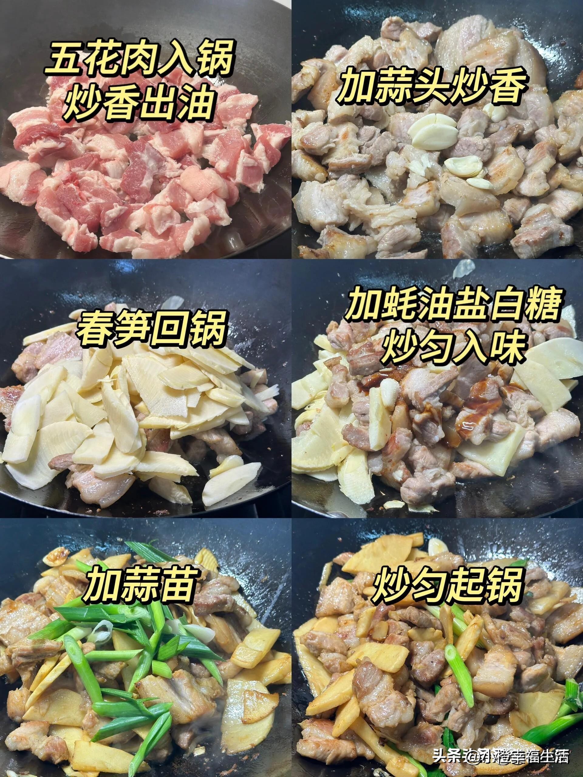 清明前后不要买三种水果,清明前后不能给钱吗