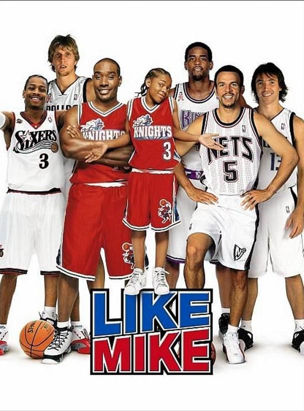 良心推荐九部跟篮球有关的电影,篮球迷们必看的九部篮球电影