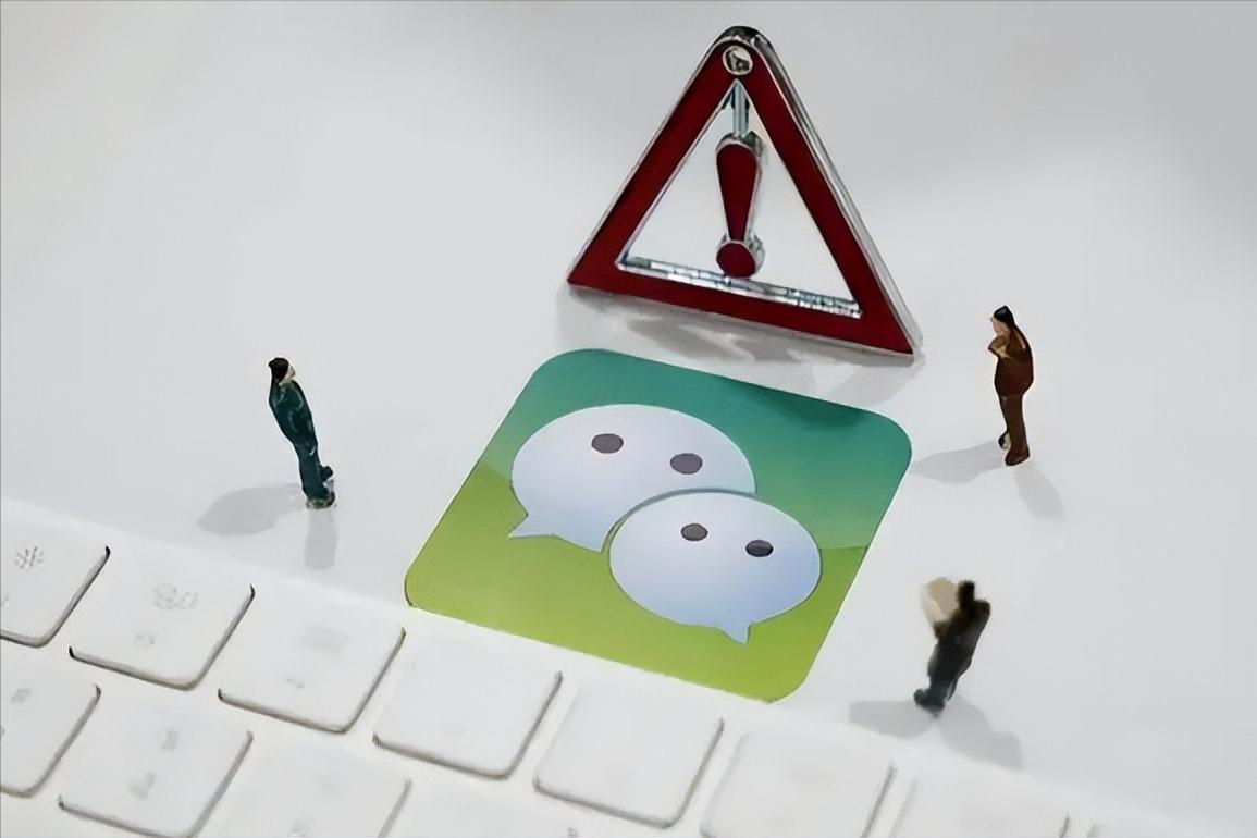 微信被封号15天还无法登录怎么办,微信短期封号封几次会永久封号