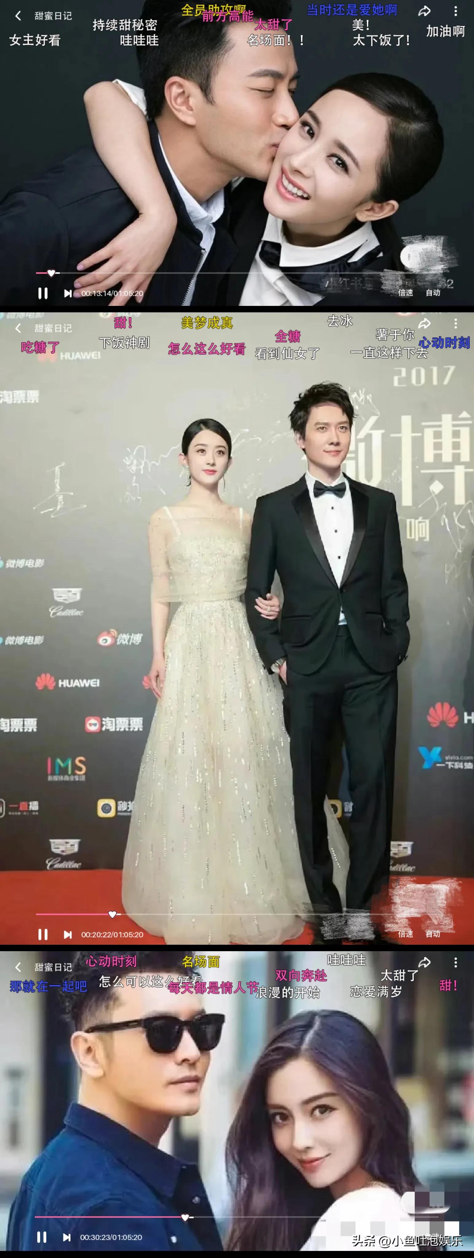 谢娜租房在上海多少钱,谢娜为啥租房住