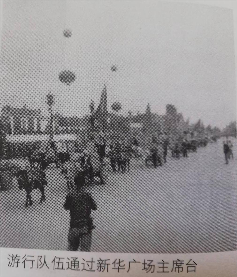 水磨街系列（之八）——从回民中学前身……看……教会教育（一）