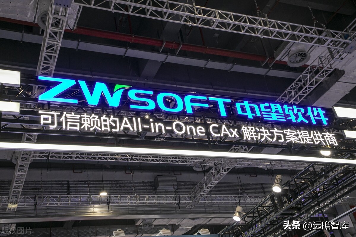 国内CAx软件龙头，中望软件：国产化机遇下迎来黄金发展期