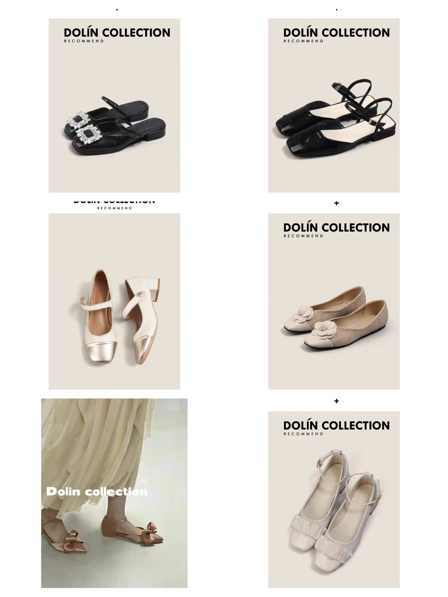 设计感不撞款鞋子女,好看又好穿的女鞋店铺