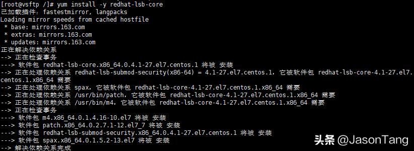 linux基础命令查看目录命令,linux查看目录大小指令
