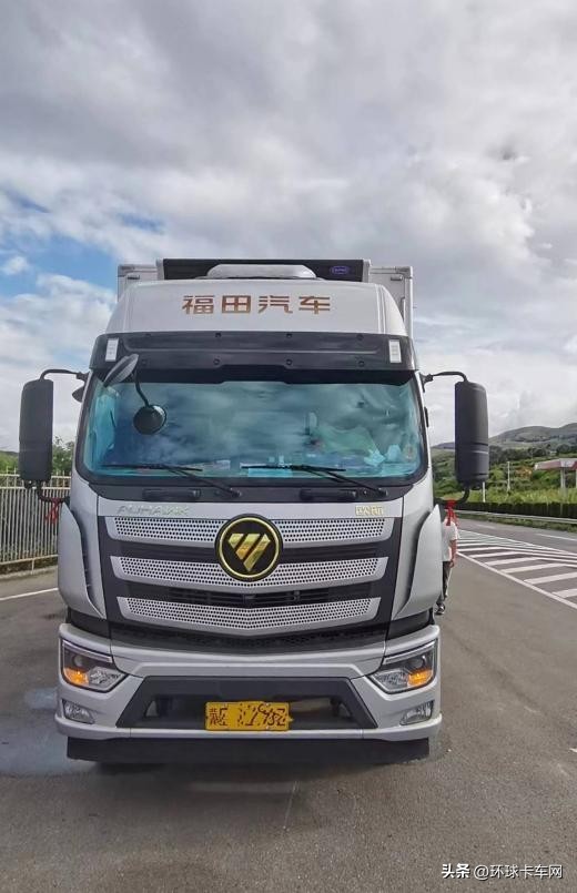 欧航6.8自动挡冷链车,欧航6米8冷藏车自动挡试驾