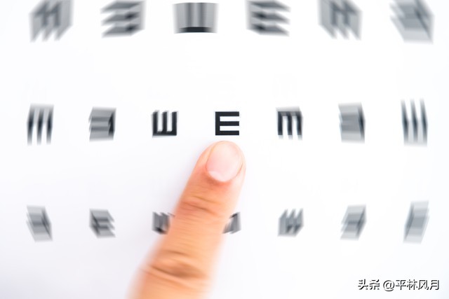 保护眼睛科学用眼小妙招,保护眼睛的十大方法及小妙招