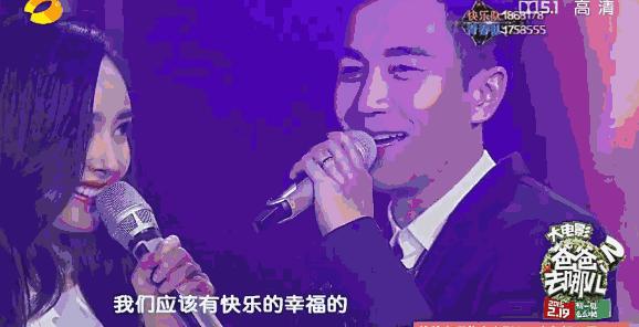 杨幂刘恺威回顾7年情路,杨幂刘恺威往事