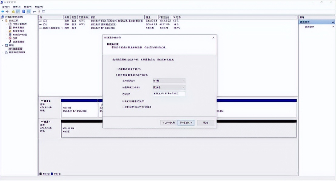 火影t9x如何扩大内存,火影t9x显卡驱动怎么更新