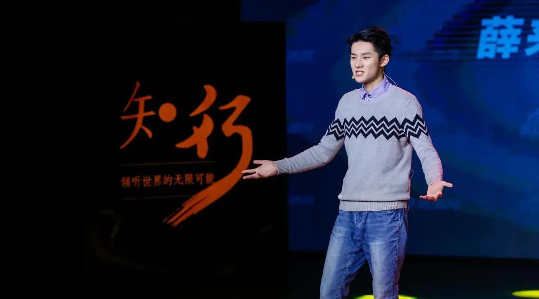 中国的天才薛来简介,天才少年科学家薛来