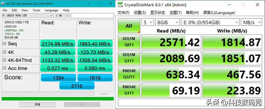 迅龙固态硬盘套装测评,奥睿科迅龙固态怎么样