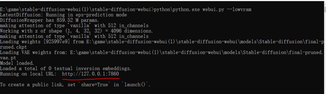 一键生成ai绘画图闺蜜,二次元ai绘画剪映模板