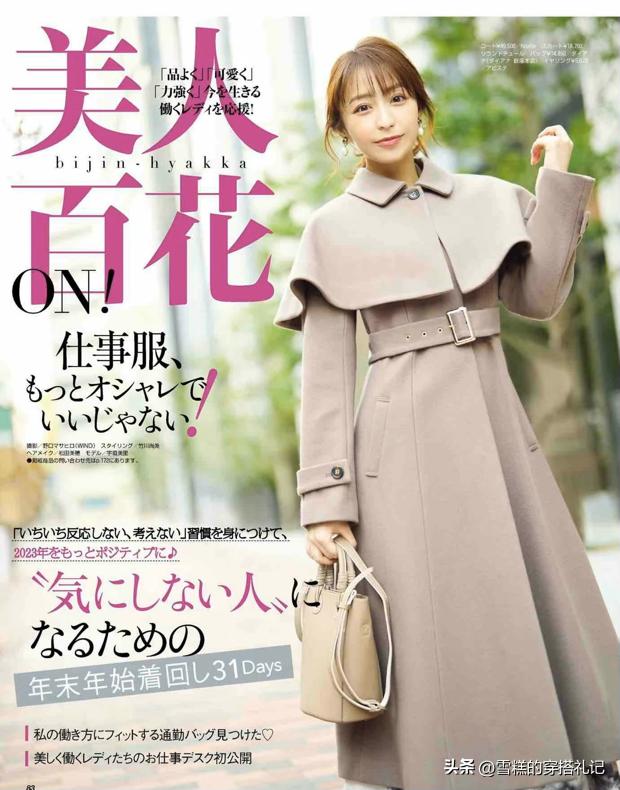 小肚子有肉怎么穿牛仔裙,小肚子有肉穿什么裙子好看