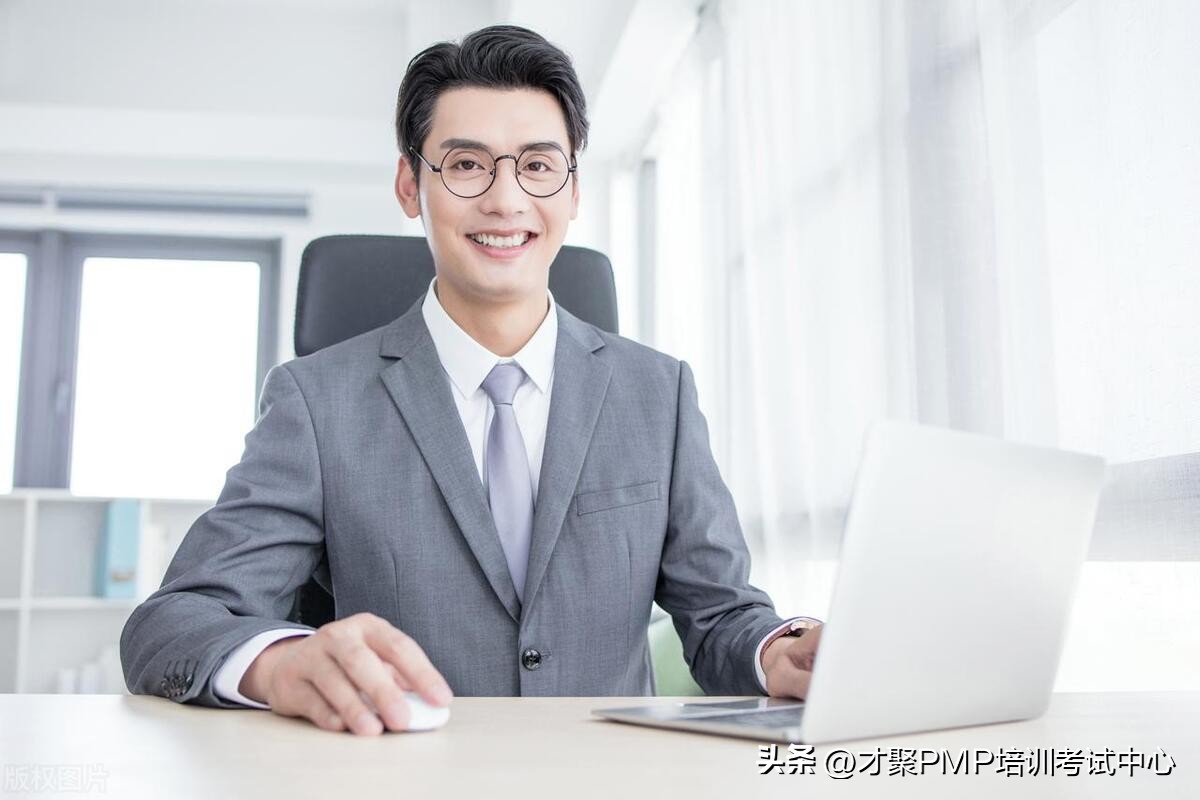 pmp考试怎么考,2023pmp考试要准备多久