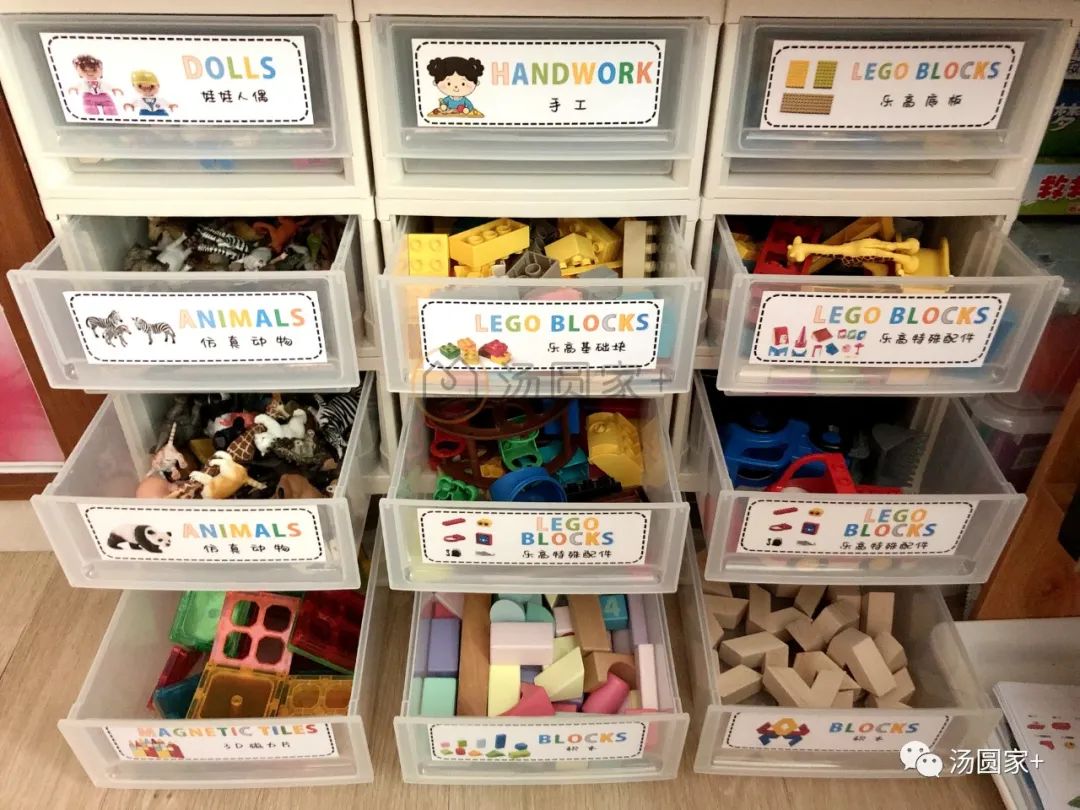 省钱的浴室墙面收纳方法,便宜美观的墙面收纳