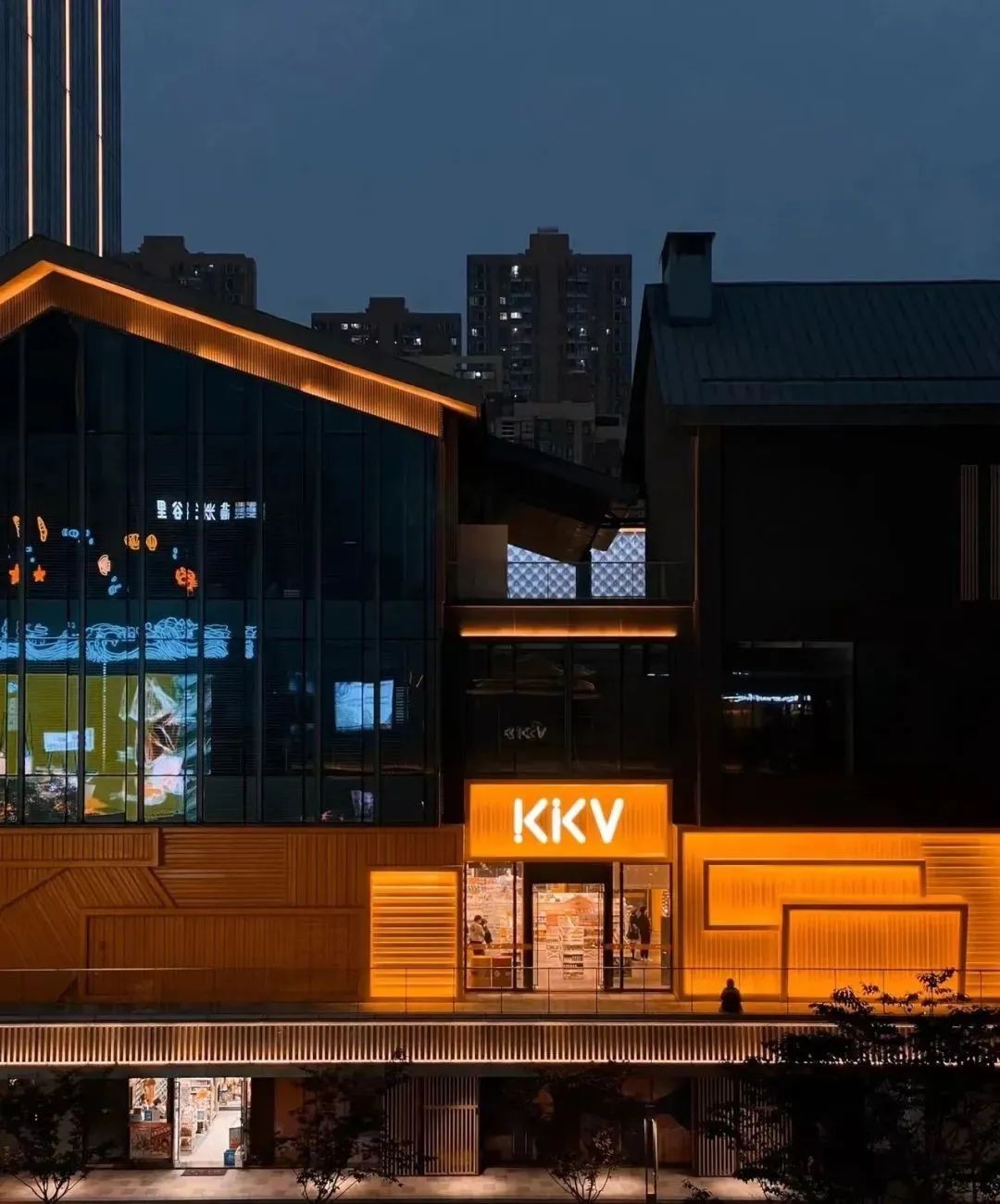 时光共鸣大城兑现|北辰·光谷里，产商融合正当燃