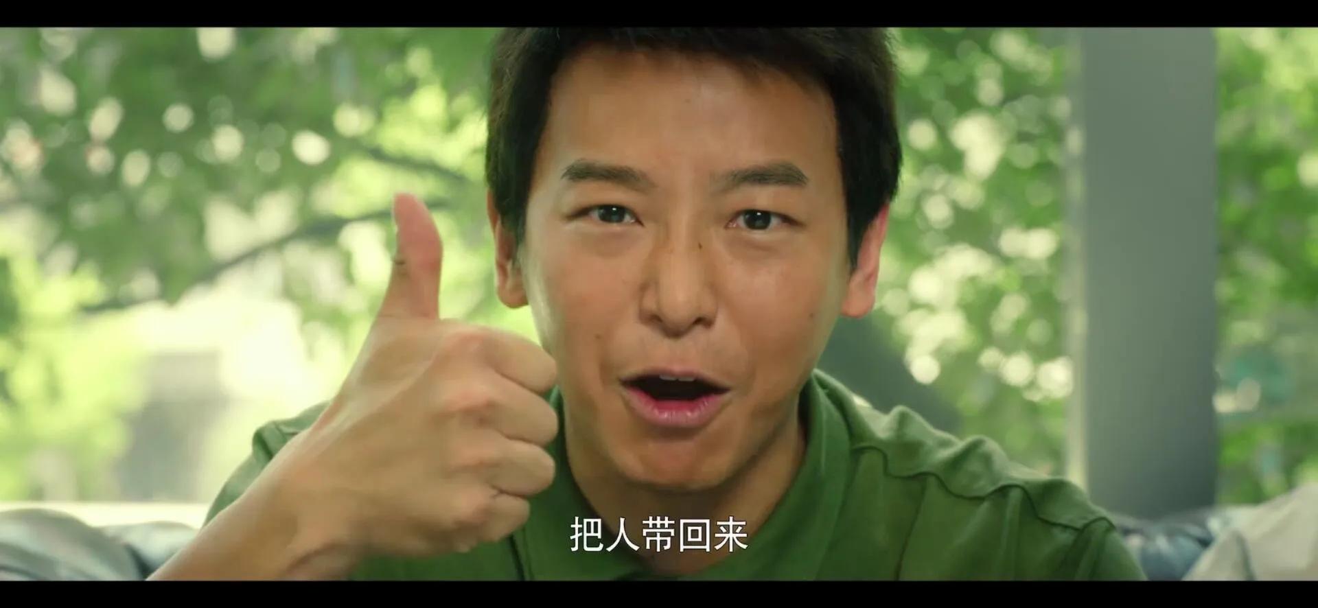 《一点就到家》:老瓶装新酒,就着梦想越喝越有