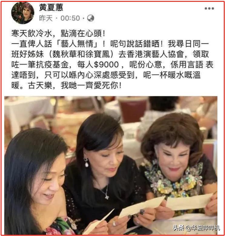 黄渤贾玲沈腾爆笑小品完整版,沈腾黄渤贾玲疯狂外星人