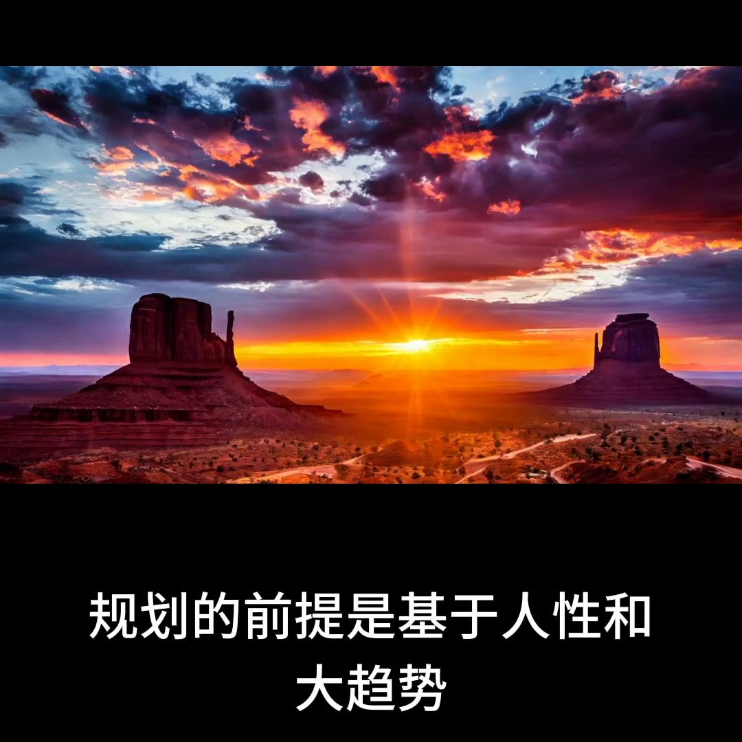 自己的职业规划和个人成长,大专的个人成长和职业规划500字