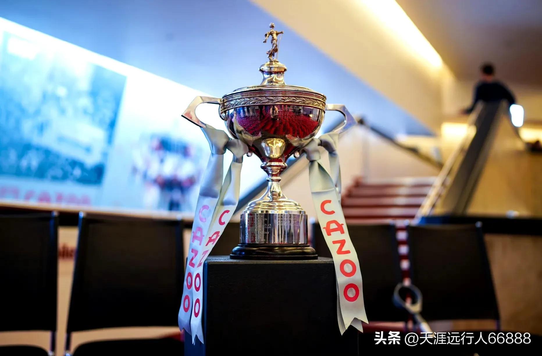 斯诺克锦标赛,斯诺克世锦赛