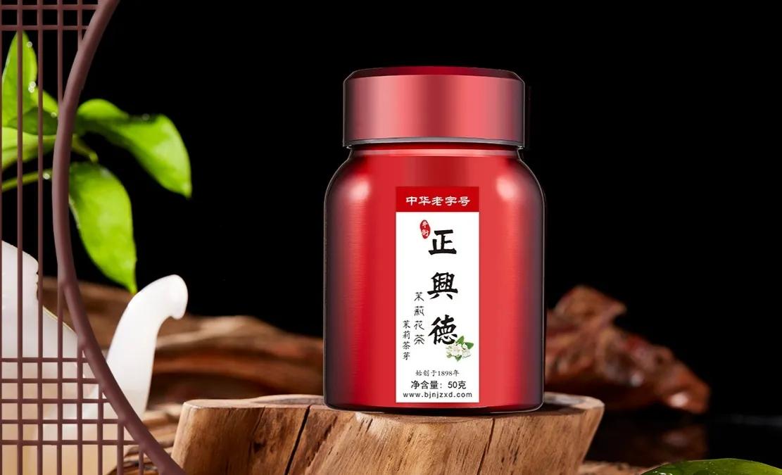 老字号张一元茉莉花茶多少钱,张一元茉莉花茶对比京华怎么样