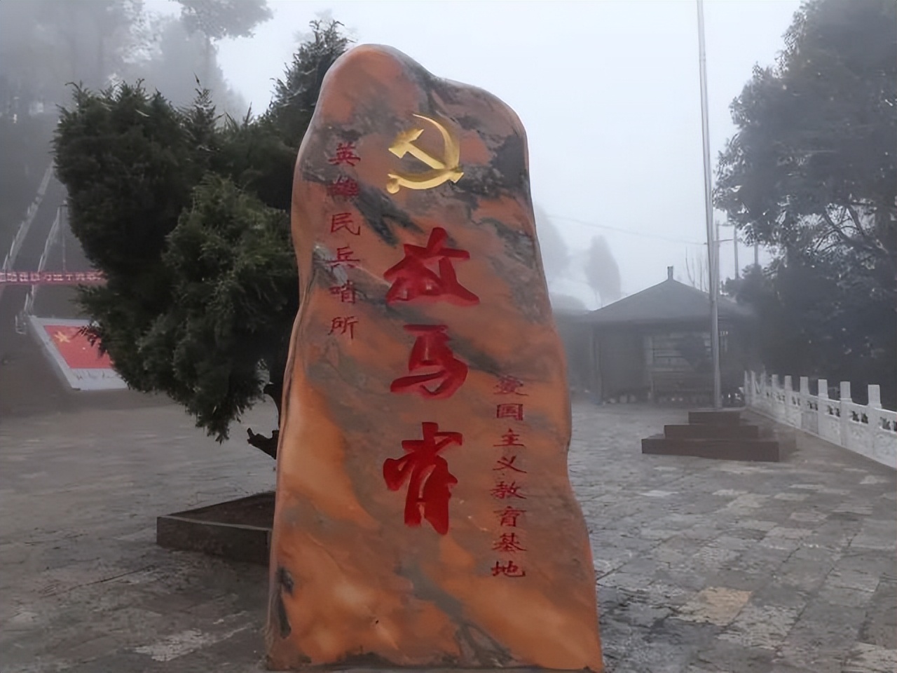 桥头乡：放马哨“小小”留言册装载“大大”爱国情