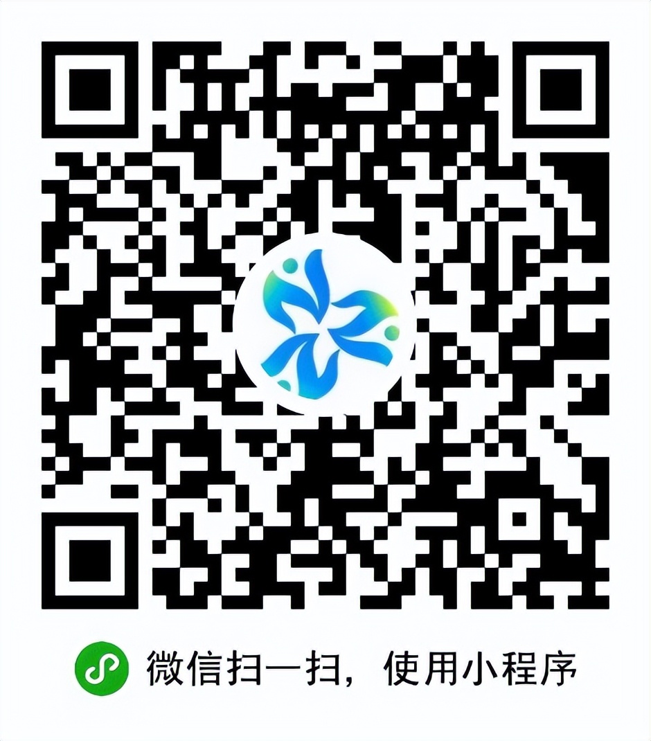 招聘24人大专以上可报,招聘10人户籍不限专业不限