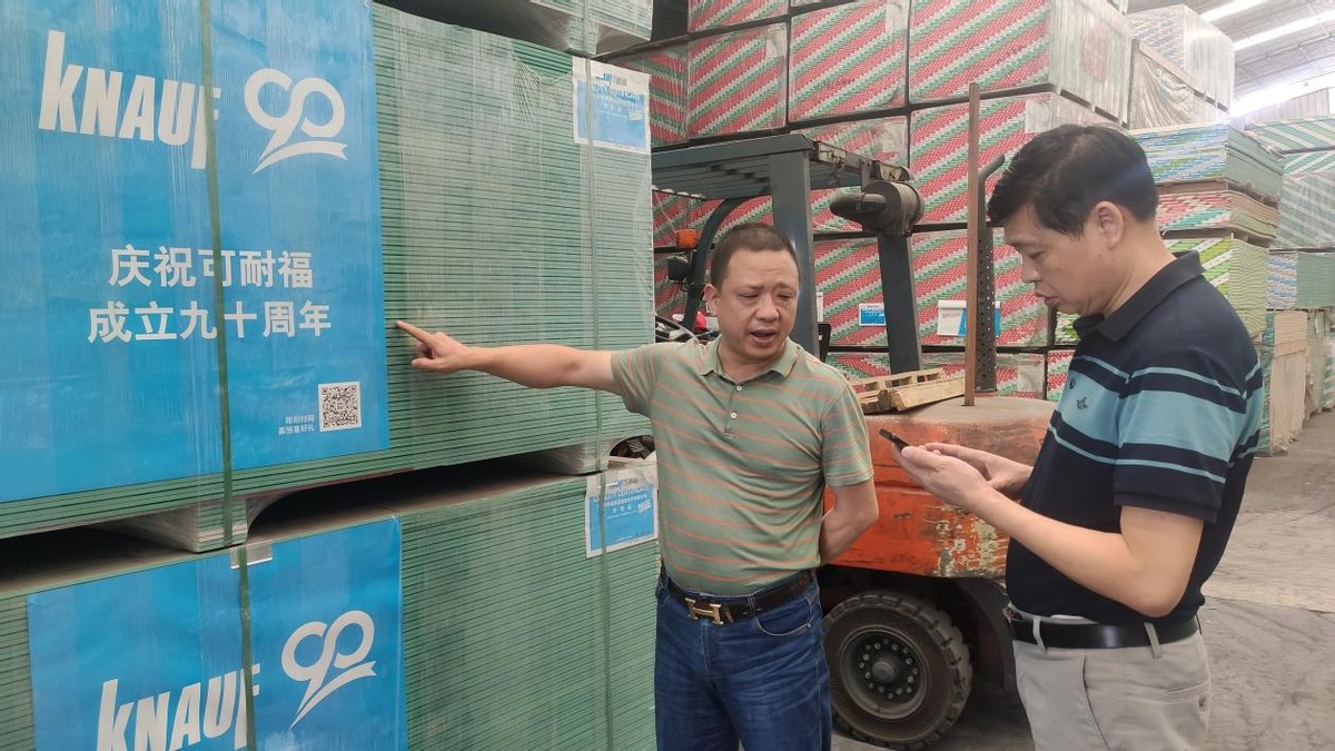 广西南宁江西宜春商会系列报道:南宁市大港口建材有限公司