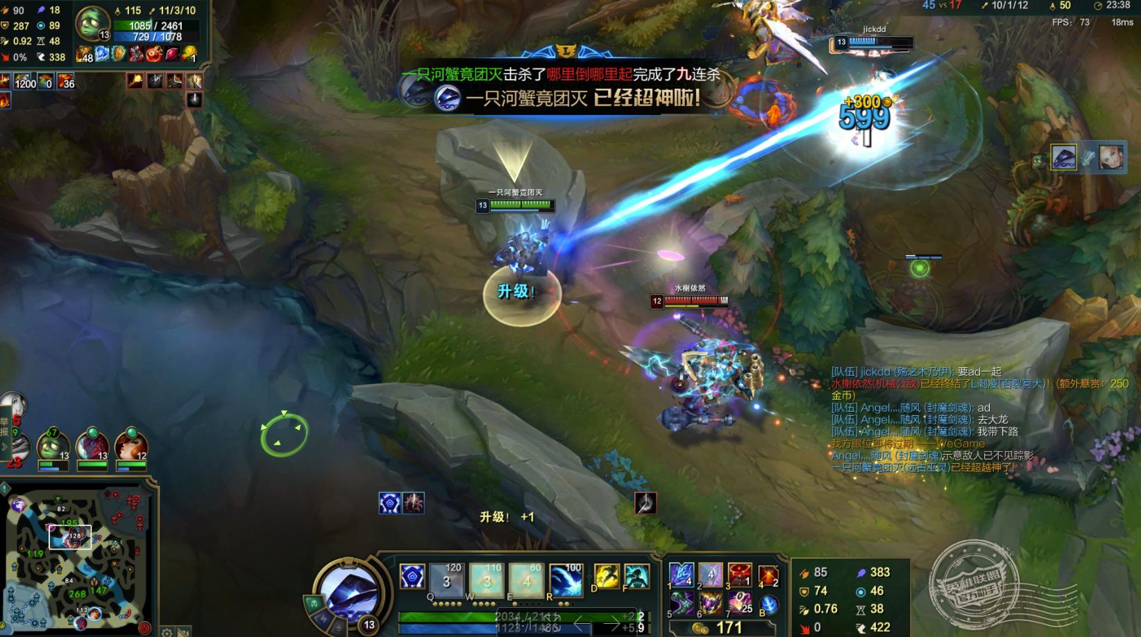 英雄联盟排位人机脚本怎么弄,英雄联盟排位开脚本举报不封号