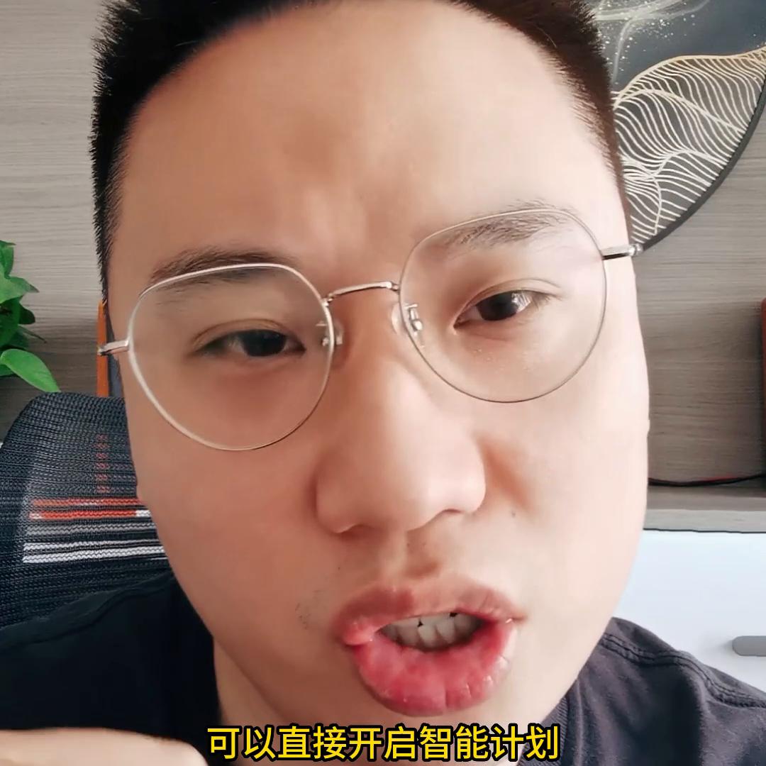 淘系电商毛利应该怎么做,干货新手做电商该怎么运营呢