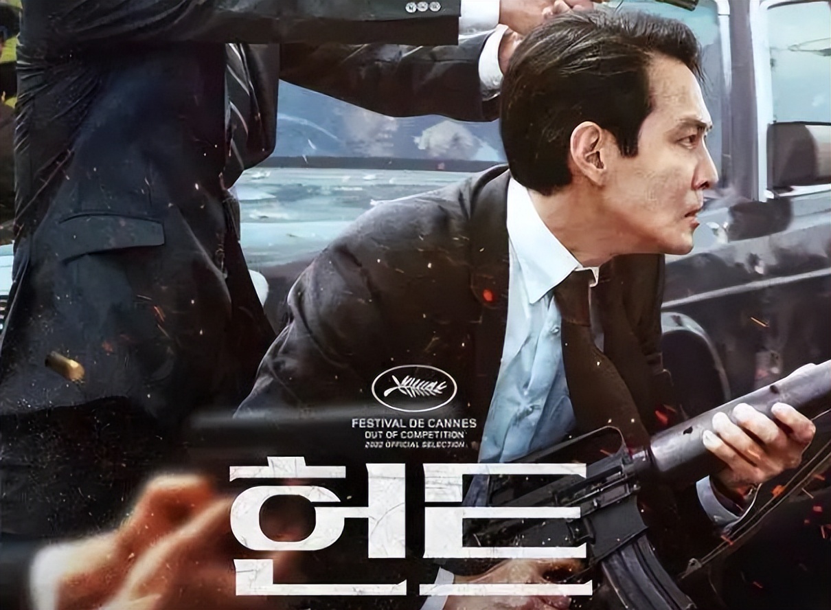 韩国刘德华周润发,韩国刘德华出场