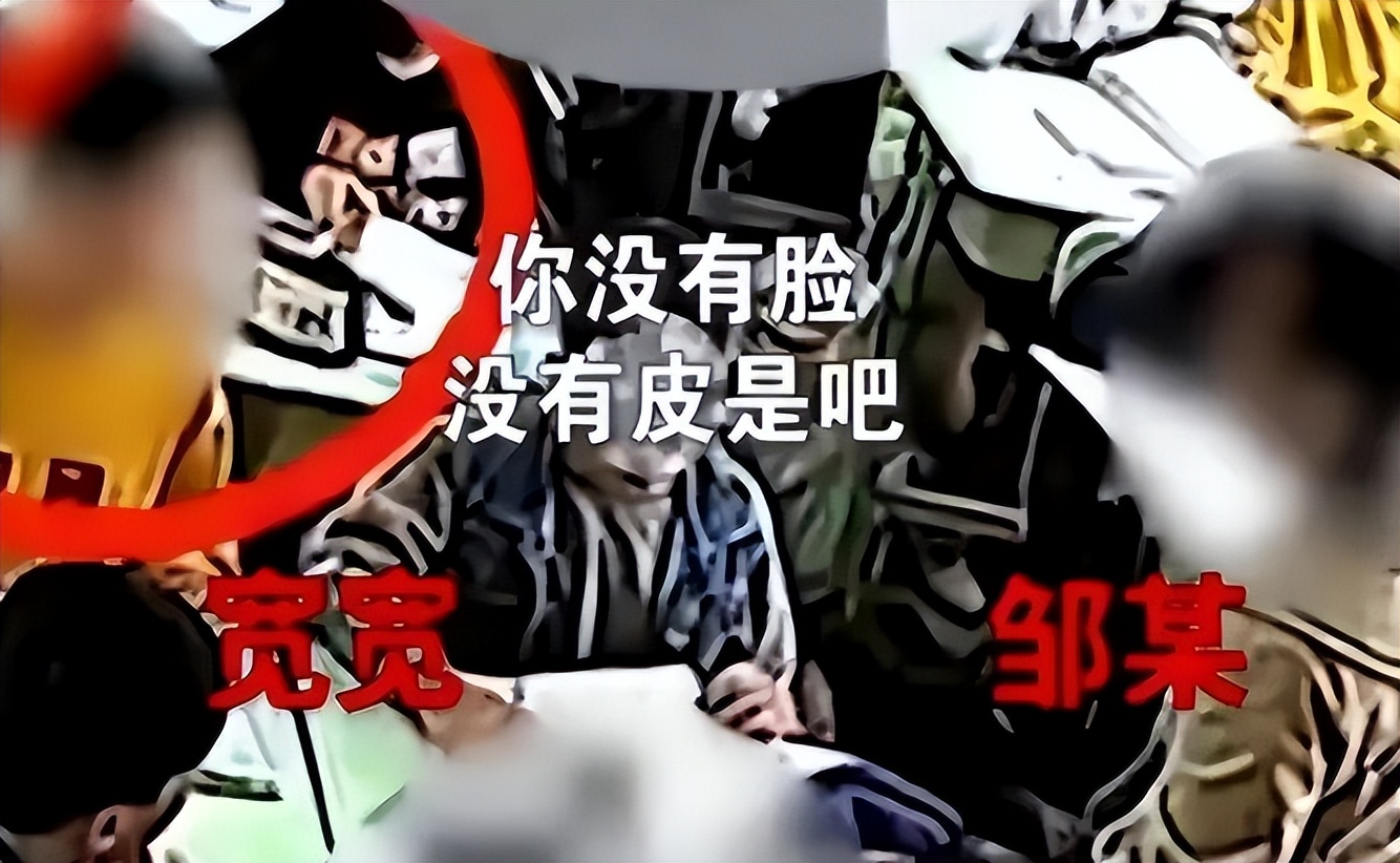 21年，11岁男孩多次被老师当全班面辱骂，留遗书从24楼跳下自杀！