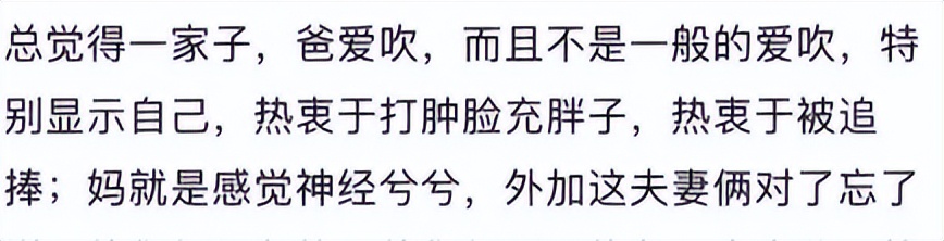 去年被封杀的明星,被封杀的明星最后都怎么样了