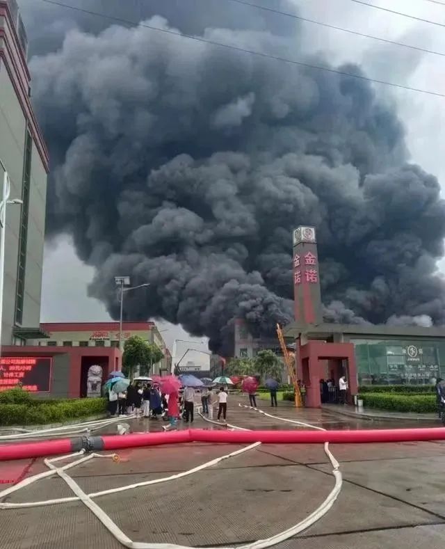 浙江屋顶光伏着火,浙江光伏着火