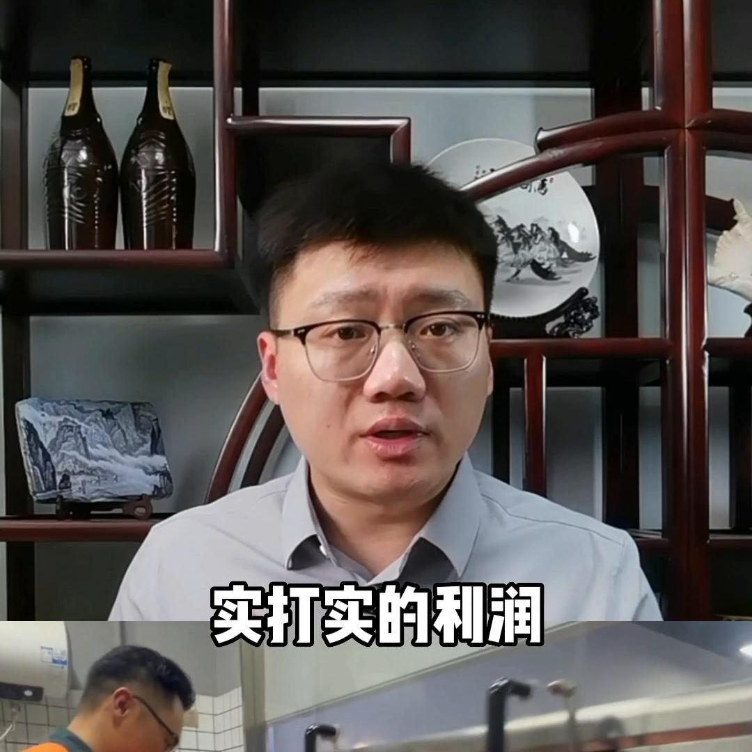 烤鸡十块钱一只怎么赚钱,一只烤鸡能赚多少钱