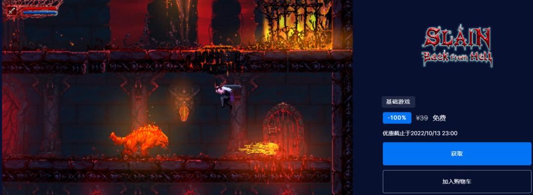 steam三部曲降价,steam发布gta6