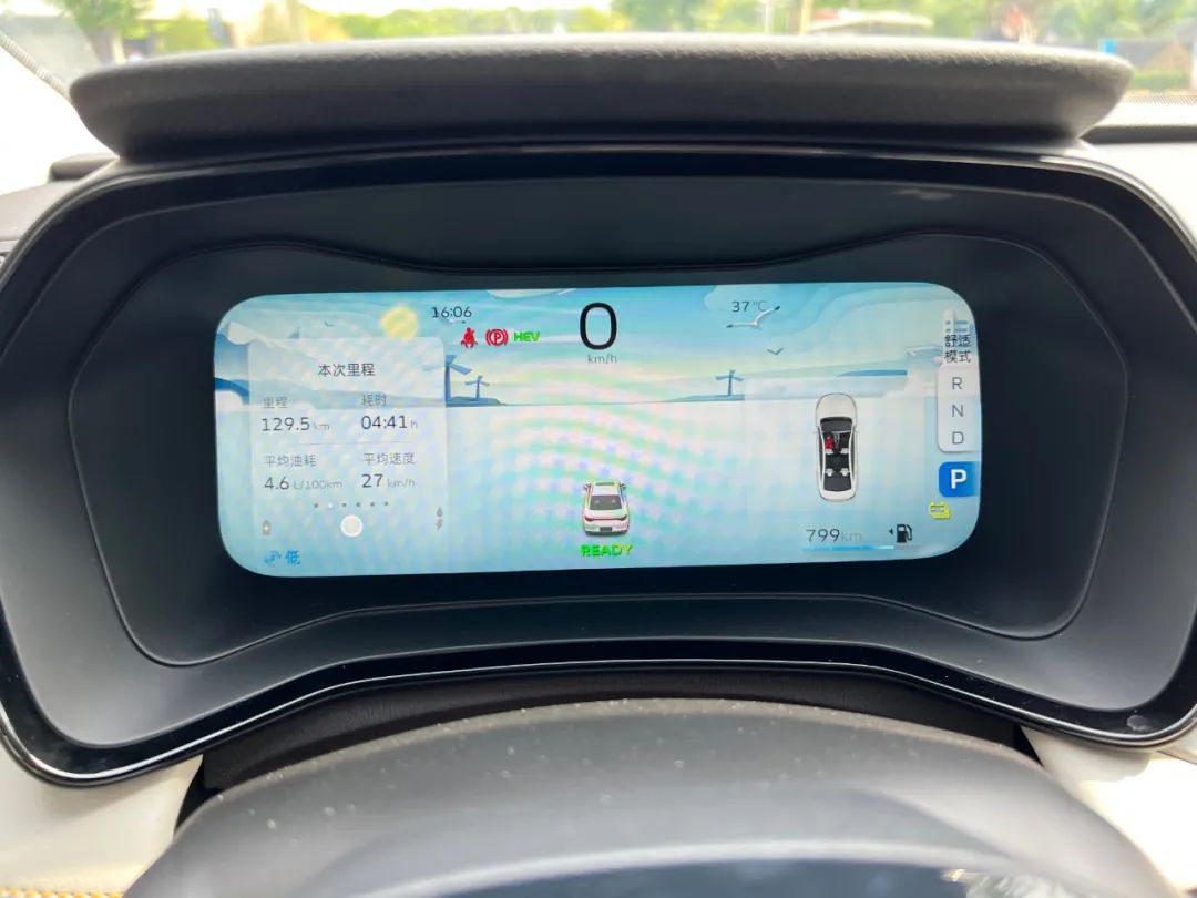 帝豪l雷神超级电混,帝豪超级电混