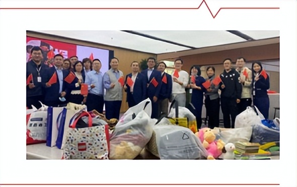 六月一日，券商“童”心行动