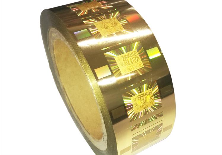 天鉴三维码推广,天鉴三维码