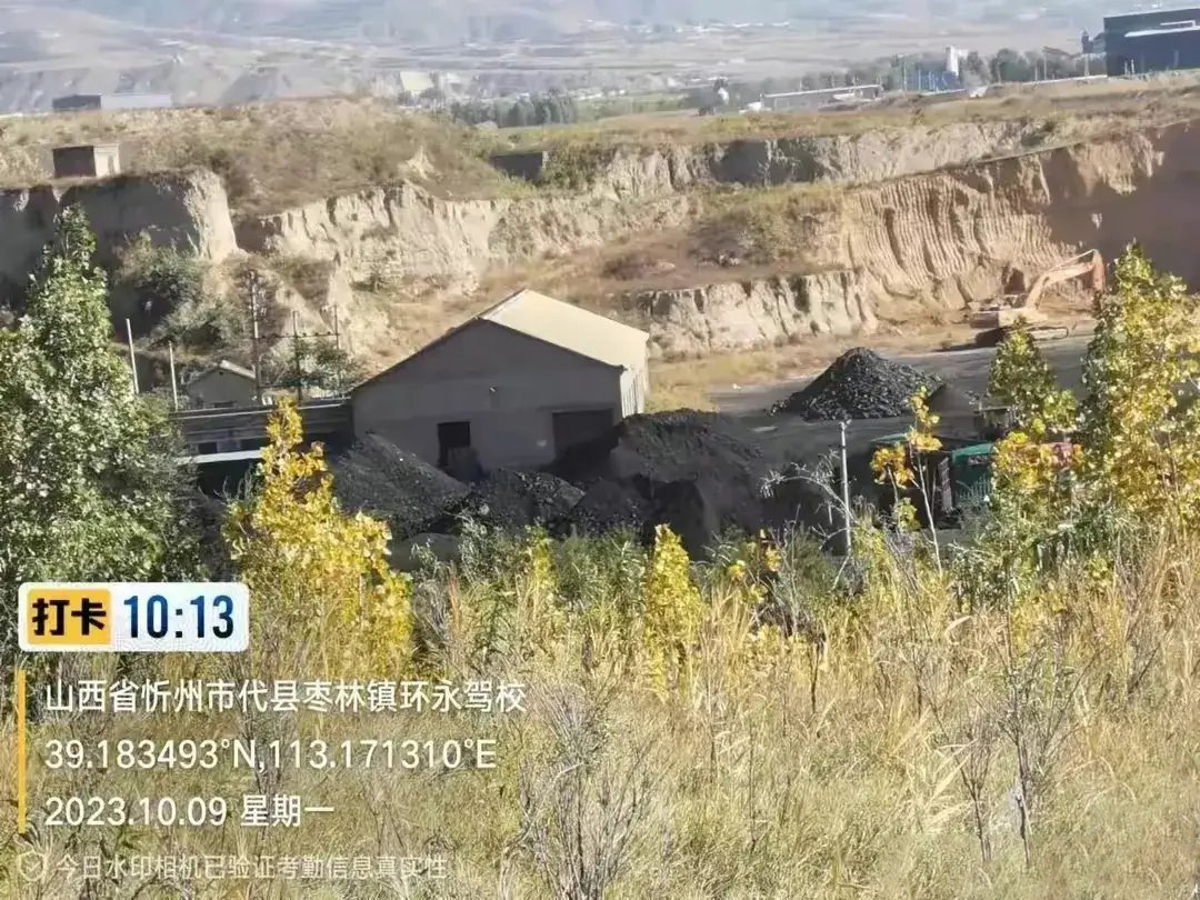 代县枣林镇多家煤厂污染,代县枣林镇煤厂污染