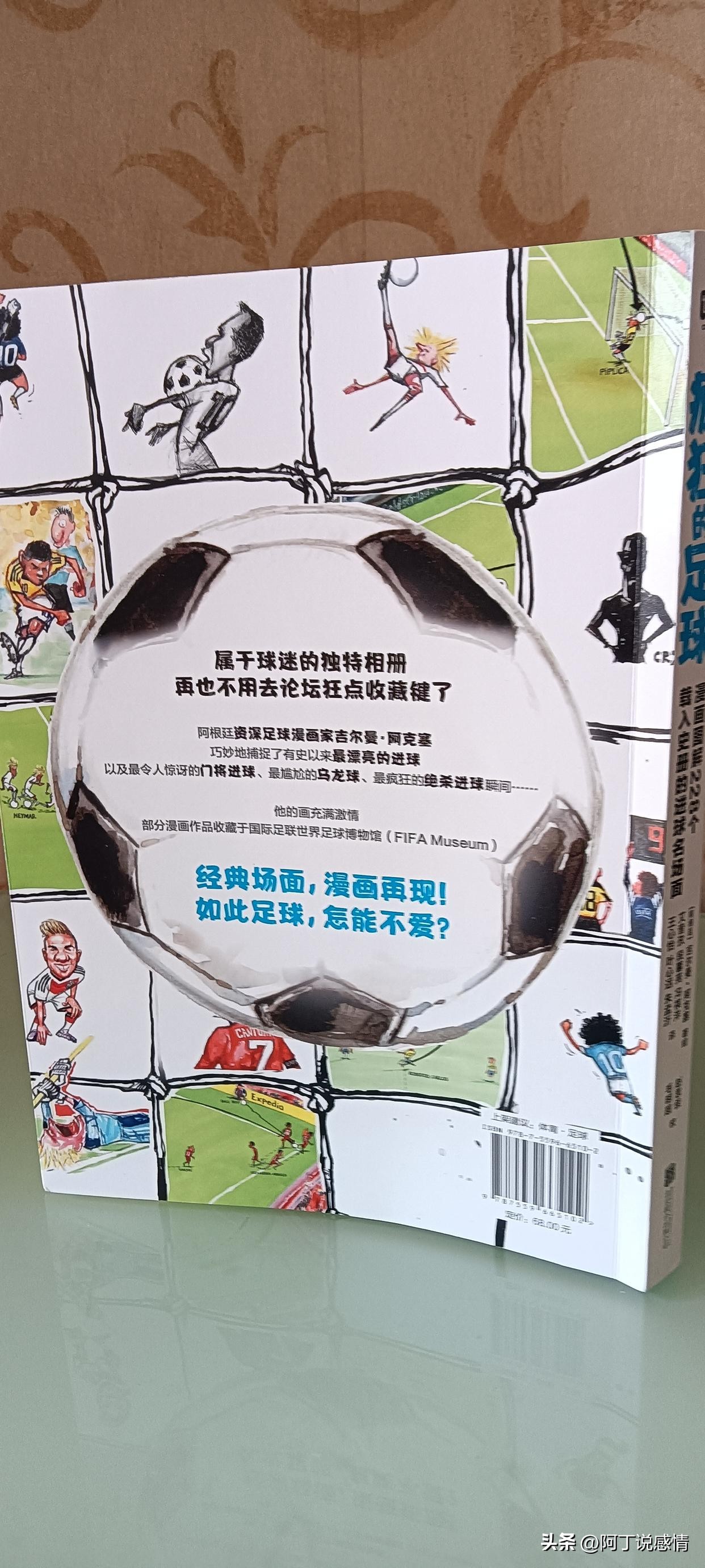 卡塔尔世界杯用不用熬夜看,卡塔尔世界杯陪你看球