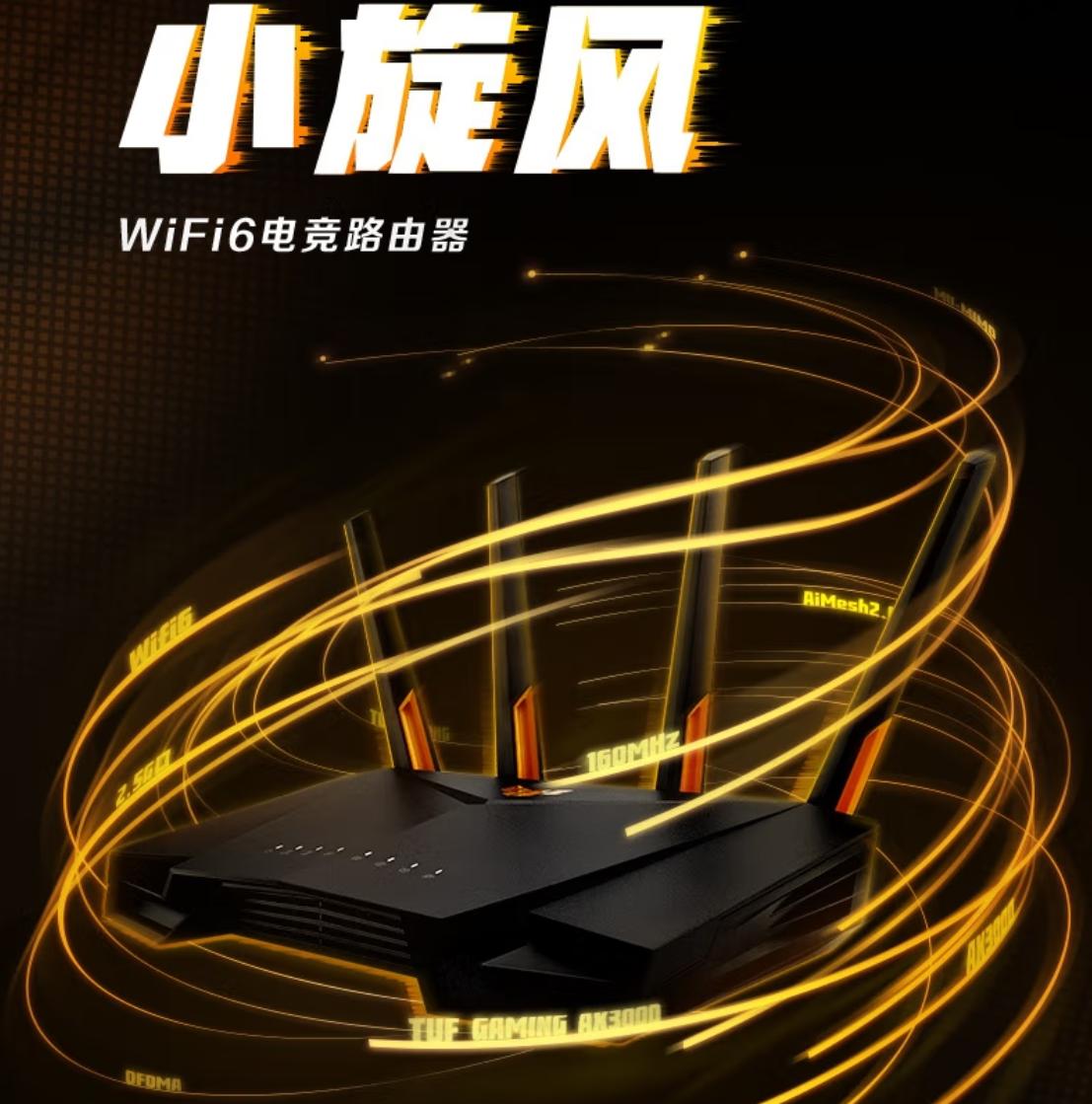 华硕哪些系列值得入手,华硕什么系列值得购买2019