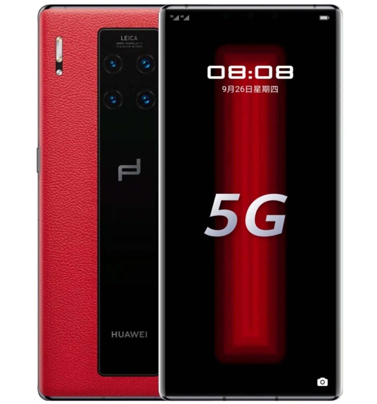 最值得推荐无线充电的华为手机,华为无线充电手机最便宜的机型