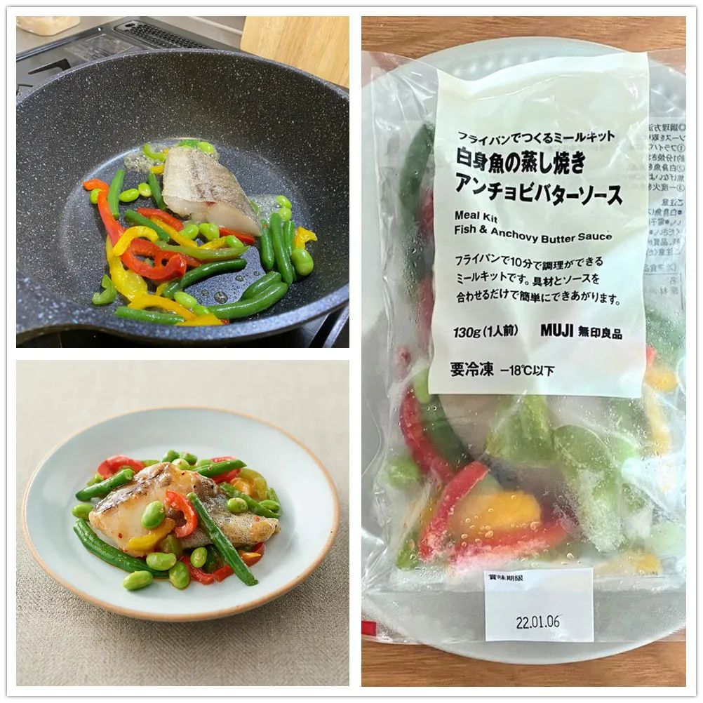 muji必买物品清单,muji十大必买物品