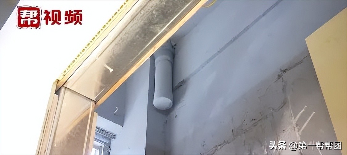 住一楼排污管倒灌粪水怎么解决,业主下水管道遭邻居截断后续